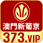 O1CN01NbDBFd23Oj30Dbhin_!!2591747246.gif